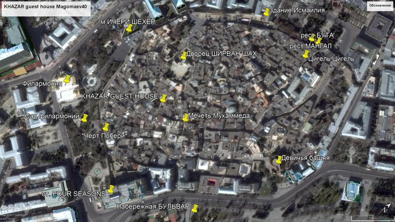 Guesthouse Khazar In Old City Baku Luaran gambar